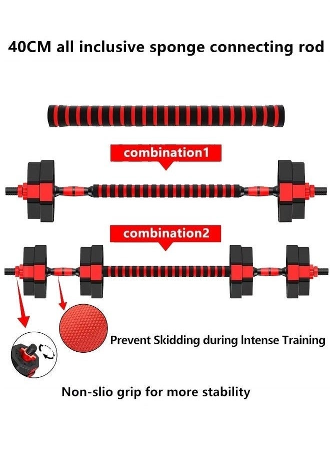 البيض برو مجموعة دامبل قابلة لتعديل الوزن 20 كجم،  قابلة للتحويل إلى باربل، أقراص فولاذية،  مقابض مانعة للانزلاق، تمارين منزلية وزن حر 20 كجم - Image 2